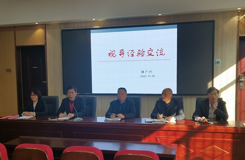 堅持問題導(dǎo)向 以交流促增長 抓落實(shí)提質(zhì)量(圖1)