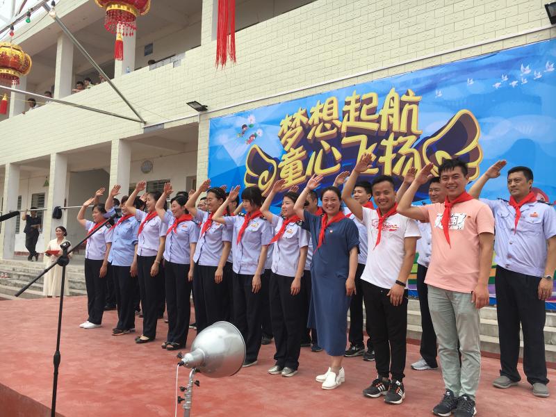 “六一”關愛農(nóng)村留守兒童行動 ——我校青年教師走進東鞏蒼坪完全小學(圖4)