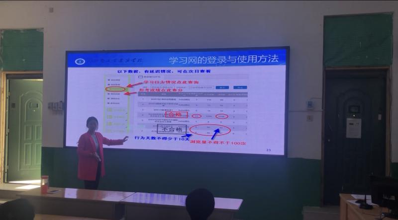 湖北省工業(yè)建筑學(xué)校2019年國家開放大學(xué)年春季開學(xué)典禮(圖2)