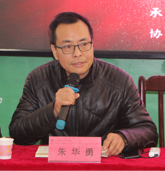 狠抓文化基礎(chǔ)課程，切實(shí)提高教學(xué)質(zhì)量——襄陽市中等職業(yè)學(xué)校文化課統(tǒng)考部署會(huì)圓滿落幕(圖2)