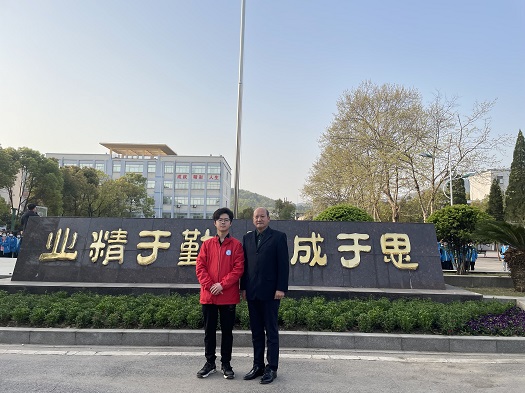我校三名同學(xué)獲得2020-2021學(xué)年中職學(xué)校國家獎學(xué)金(圖4)