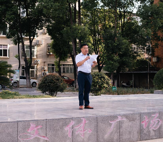 新學(xué)期、新起點(diǎn)、新希望-老生開學(xué)報(bào)到(圖3)