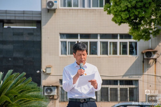 記我校學生參加省職業(yè)院校學生技能大賽(圖2)