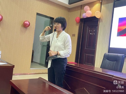 湖北省工業(yè)建筑學(xué)校班主任心理健康團(tuán)隊(duì)輔導(dǎo)講座(圖4)