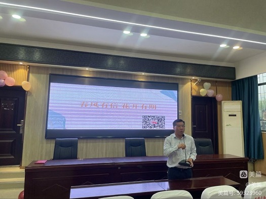 湖北省工業(yè)建筑學(xué)校班主任心理健康團(tuán)隊(duì)輔導(dǎo)講座(圖5)