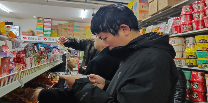 新學(xué)期開展食品安全專項(xiàng)檢查(圖2)