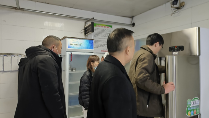 新學(xué)期開展食品安全專項(xiàng)檢查(圖3)