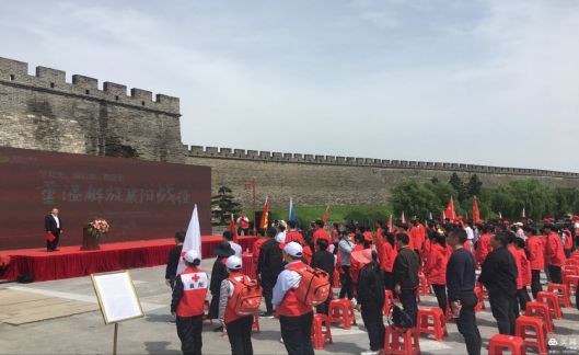 重走解放襄陽路 厚植青年愛國情——記我校學(xué)生團(tuán)員參加“學(xué)黨史、強信念、跟黨走，重溫解放襄樊戰(zhàn)役”活動(圖6)
