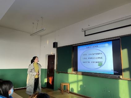 豆蔻梢頭二月初———記湖北省工業(yè)建筑學(xué)校女生心理健康教育專題講座(圖3)