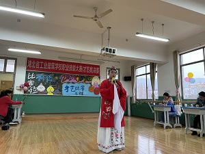 亮才藝表演 展技能風(fēng)采(圖2)