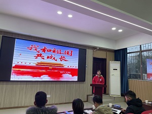 我和祖國共成長(zhǎng)(圖3)