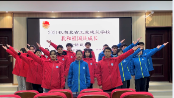 我和祖國共成長(zhǎng)(圖6)
